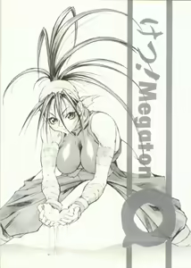 Ketsu! Megaton Q - hentai manga cover image