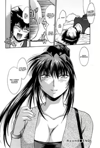 Page 191 of Kanojo de Ippai 1 - preview thumbnail