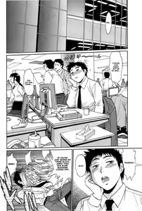 Page 56 of Kanojo de Ippai 1 - preview thumbnail