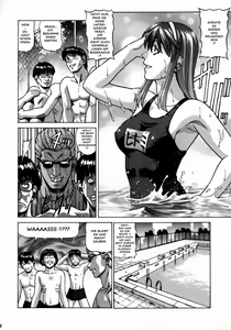 Page 11 of HITOMI High School - preview thumbnail