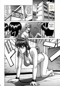 Page 25 of HITOMI High School - preview thumbnail