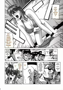 Page 29 of HITOMI High School - preview thumbnail