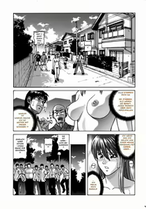 Page 48 of HITOMI High School - preview thumbnail