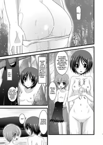 Page 12 of Roshutsu Shoujo Yuugi Go | Exhibitionist Girl's Play 5 (decensored) - preview thumbnail