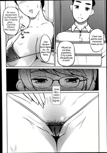 Page 147 of Boshinuma - preview thumbnail