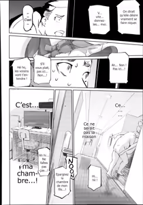 Page 39 of Boshinuma - preview thumbnail