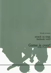 Page 34 of Game is over! - preview thumbnail