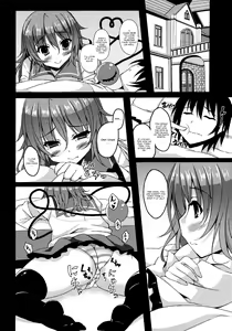 Page 5 of Koi Ona - preview thumbnail