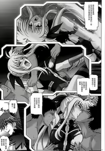 Page 13 of 667 KAI - preview thumbnail