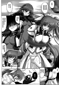 Page 22 of 667 KAI - preview thumbnail