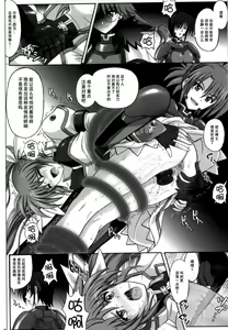 Page 4 of 667 KAI - preview thumbnail