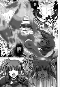 Page 53 of 667 KAI - preview thumbnail