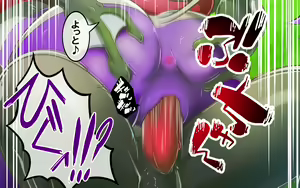 Page 7 of Jakuniku Koukan Vol. 2 - Warui Gekkouga x Kojondo - preview thumbnail