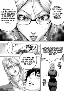 Page 5 of S-kke Mama no Kibishii Kozukuri Seikyouiku - preview thumbnail