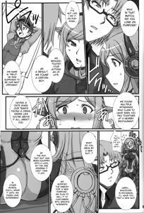 Page 6 of Inexhaustible pleasure - preview thumbnail