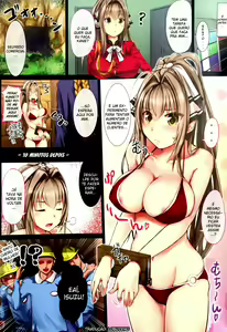 Page 2 of Aegi Burun to Pakkun - AegiBrun+Packn - preview thumbnail