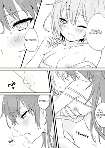 Page 20 of DELIGHTFUL SUMMER - preview thumbnail