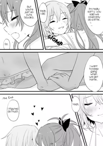Page 24 of DELIGHTFUL SUMMER - preview thumbnail