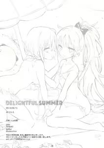 Page 26 of DELIGHTFUL SUMMER - preview thumbnail