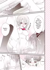Page 4 of Manatsu no ETUDE | Midsummar Etude - preview thumbnail