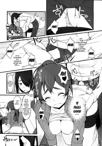 Page 16 of Suruga Drive - preview thumbnail