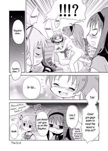 Page 24 of Tomodachi dattara Kore Kurai | We're Friends This Much - preview thumbnail