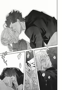 Page 36 of Blue Moon - preview thumbnail