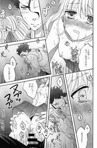 Page 40 of Blue Moon - preview thumbnail