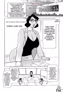 Page 2 of Project Zo | Project Elephant - preview thumbnail