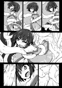 Page 16 of SacrifAlice - preview thumbnail