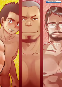 Page 47 of OMNIBUS R18+ - preview thumbnail