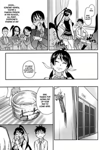 Page 126 of Peace Hame! Ge (decensored) - preview thumbnail