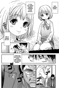 Page 127 of Peace Hame! Ge (decensored) - preview thumbnail