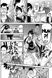 Page 137 of Peace Hame! Ge (decensored) - preview thumbnail