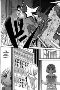 Page 151 of Peace Hame! Ge (decensored) - preview thumbnail