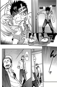 Page 153 of Peace Hame! Ge (decensored) - preview thumbnail