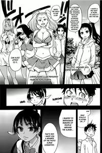 Page 170 of Peace Hame! Ge (decensored) - preview thumbnail