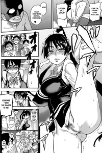 Page 187 of Peace Hame! Ge (decensored) - preview thumbnail
