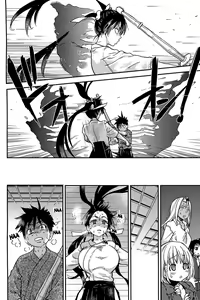 Page 271 of Peace Hame! Ge (decensored) - preview thumbnail