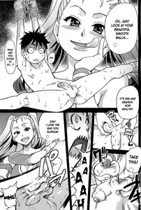 Page 36 of Peace Hame! Ge (decensored) - preview thumbnail