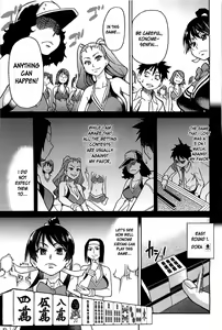 Page 48 of Peace Hame! Ge (decensored) - preview thumbnail