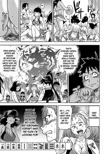 Page 64 of Peace Hame! Ge (decensored) - preview thumbnail
