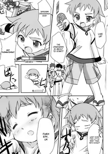 Page 4 of Souma Kyun Haa Haa Hon 2 - preview thumbnail