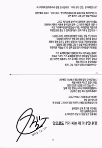 Page 20 of Kozukuri Sengen. -Oku-sama wa Seisai Kuubo [Kouhen]- | 아이 갖기 선언 -부인은 정처항모 [후편]- - preview thumbnail