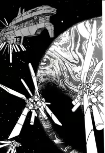 Page 23 of Sky Wave o Toppa Seyo! - preview thumbnail
