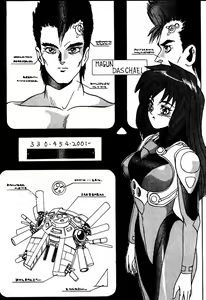 Page 35 of Sky Wave o Toppa Seyo! - preview thumbnail