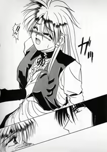 Page 87 of Princess Recall - Ghostaria no Densetsu - preview thumbnail