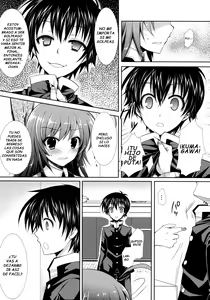 Page 8 of Shinkon Medaka-chan ga Kumagawa-kun ni NTR-reru Hon - La Recien Casada Medaka-chan es Robada por Kumagawa-kun - preview thumbnail