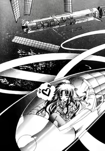 Page 31 of Yuki to Kaze no Monshou - Uchuusen Captain Reiko - preview thumbnail