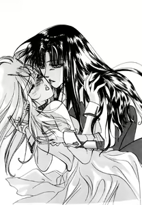 Page 46 of Yuki to Kaze no Monshou - Uchuusen Captain Reiko - preview thumbnail
